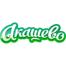 ООО «Птицефабрика Акашевская»