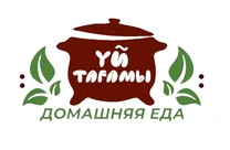 «САРИЕВА НҮРГҮЛ ЕСЕНҒАЛИҚЫЗЫ» ЖК