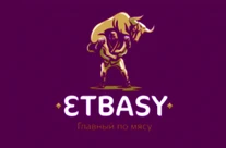 «ETBASY» ЖШC