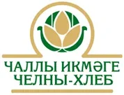 АО «ЧЕЛНЫ-ХЛЕБ»