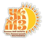 «Усть-Каменогорской маслозавод» ЖШС
